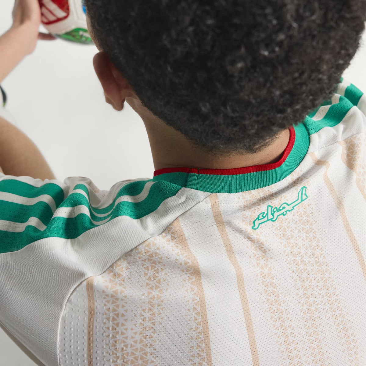 ALGÉRIE (2026) - Maillot Domicile