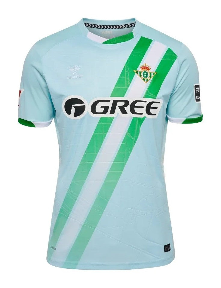 BÉTIS SEVILLE (2025/2026) - Maillot Extérieur