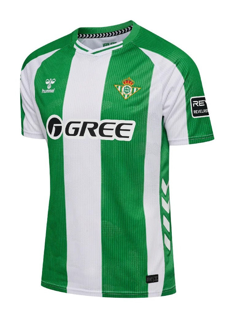 BÉTIS SEVILLE (2025/2026) - Maillot Domicile