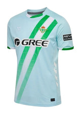 BÉTIS SEVILLE (2025/2026) - Maillot Extérieur