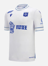 AJ AUXERRE (2025/2026) - Maillot Domicile