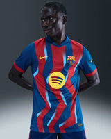 FC BARCELONE (2025/2026) - 4ème Maillot