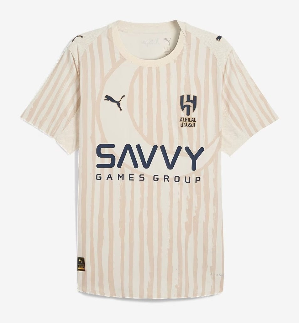 AL HILAL (2025/2026) - Maillot Extérieur [Édition World Cup]