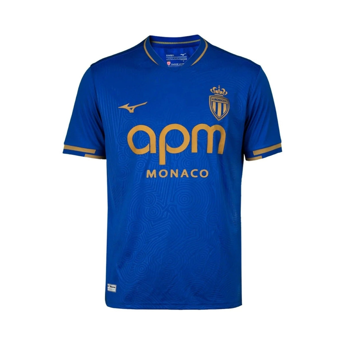 MONACO (2025/2026) - Maillot Extérieur