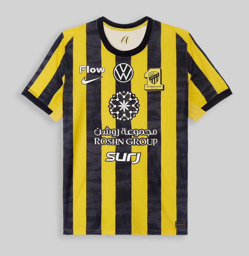 AL ITTIHAD (2025/2026) - Maillot Domicile