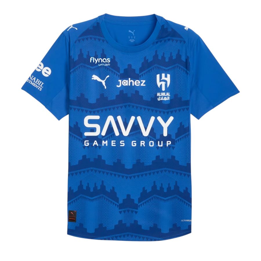 AL HILAL (2025/2026) - Maillot Domicile