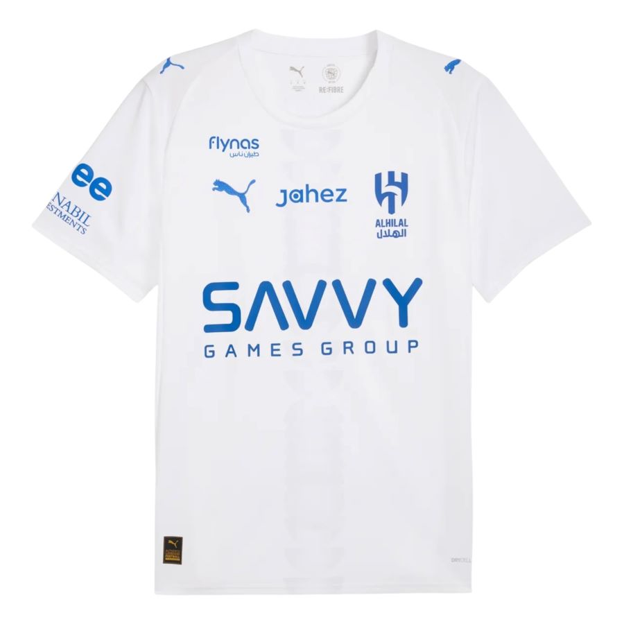 AL HILAL (2025/2026) - Maillot Extérieur