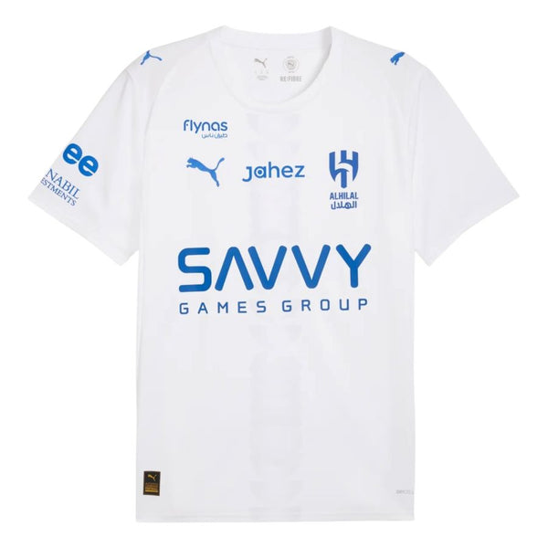 AL HILAL (2025/2026) - Maillot Extérieur