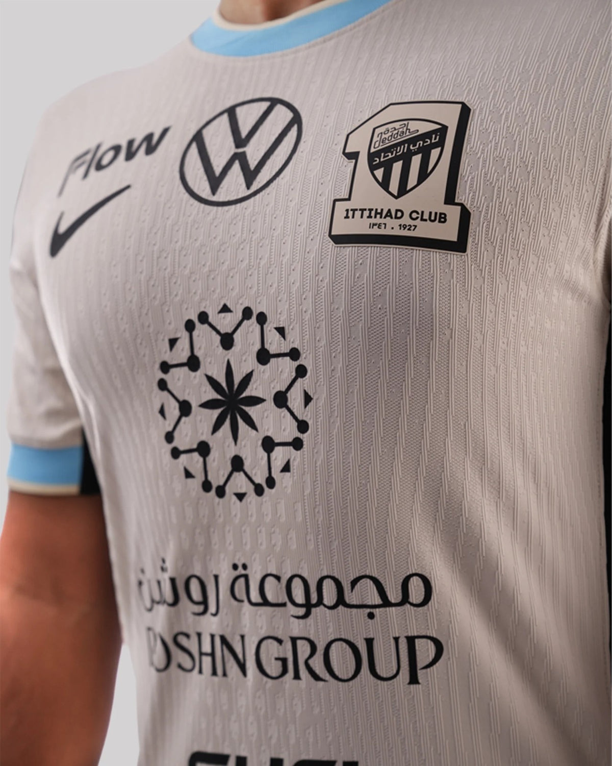 AL ITTIHAD (2025/2026) - Maillot Extérieur