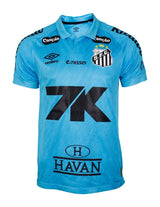 SANTOS (2025/2026) - 3ème Maillot