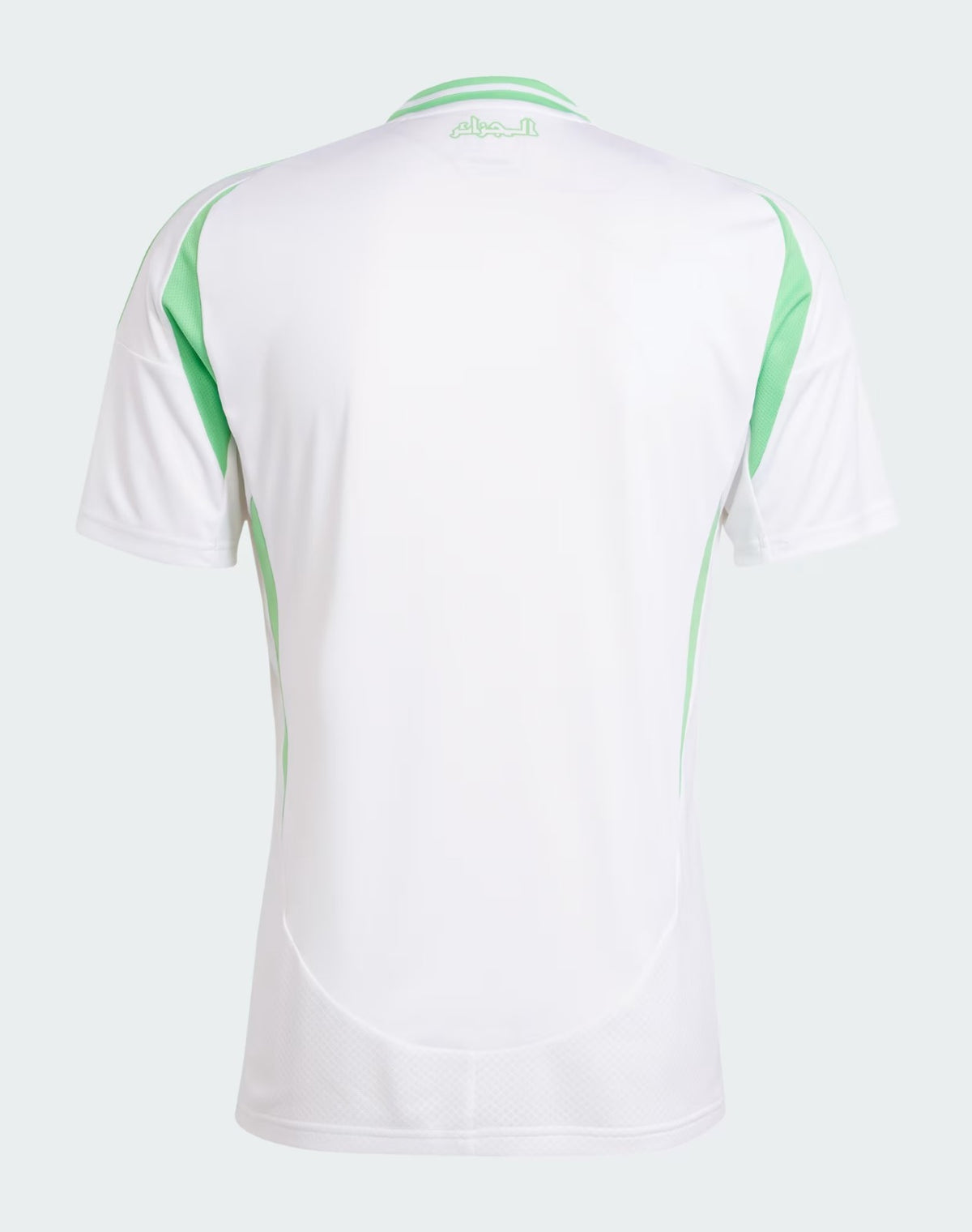 ALGÉRIE (2025) - Maillot Domicile