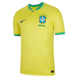 BRÉSIL (2025) - Maillot Domicile