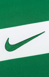 SPORTING PORTUGAL (2025/2026) - Maillot Domicile