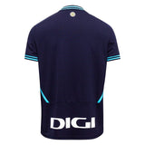 ATHLETIC BILBAO (2025/2026) - Maillot Extérieur