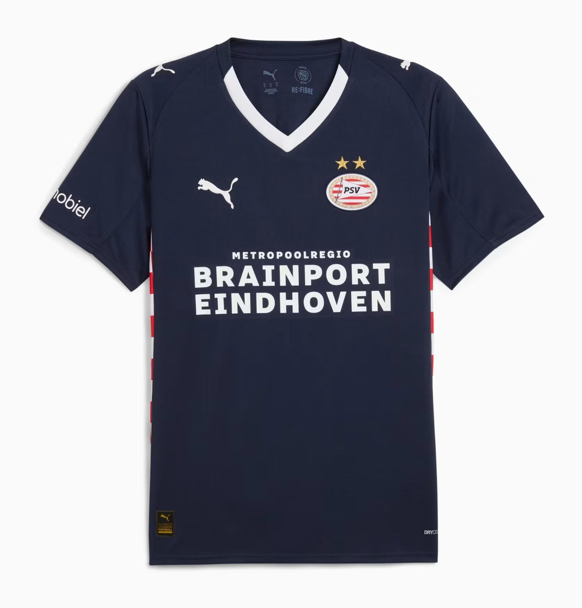 PSV (2025/2026) - Maillot Extérieur