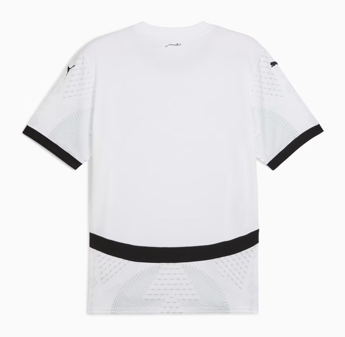 ÉGYPTE (2025) - Maillot Extérieur