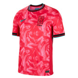 CORÉE DU SUD (2025) - Maillot Domicile