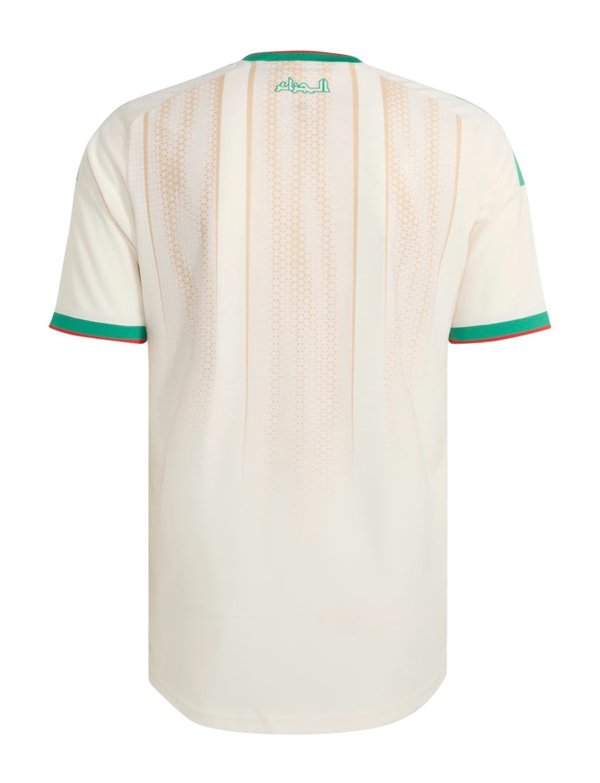 ALGÉRIE (2026) - Maillot Domicile